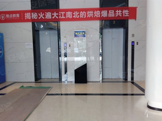 中科鼎盛时代产业园 