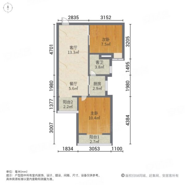 鄂高书香门第2室2厅1卫56㎡南北25万