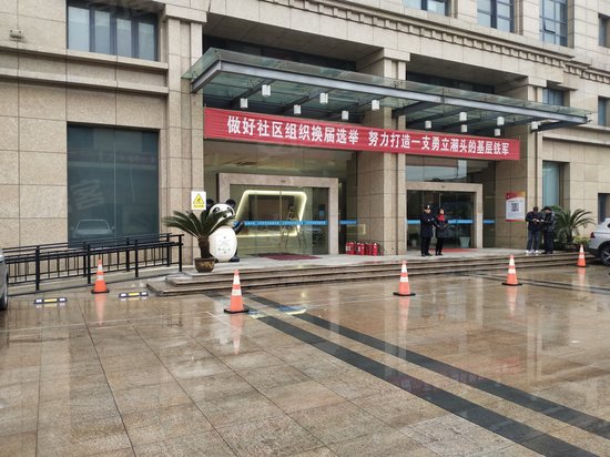 文晖街道科技综合楼 