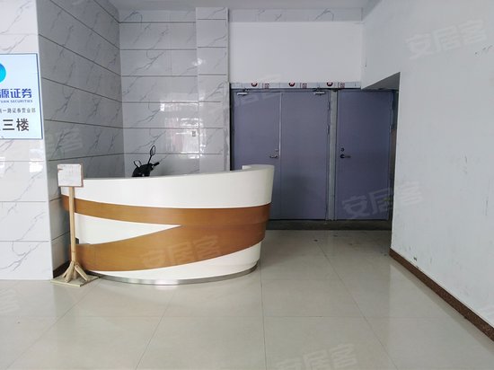 百谷源商务中心 