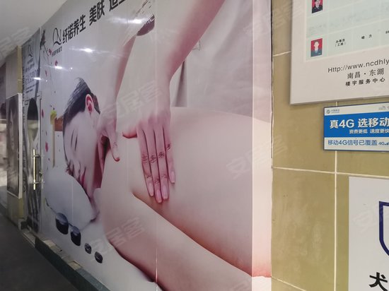 江铃财务公司大楼 