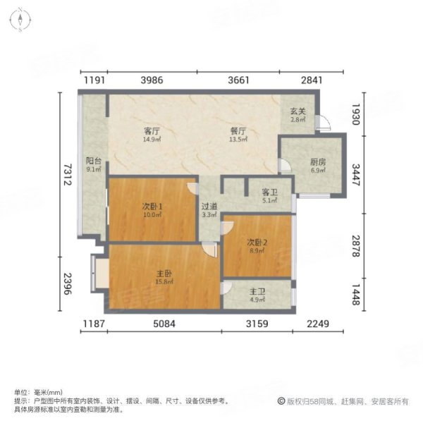 俊發城逸璟峰一期紫宸苑