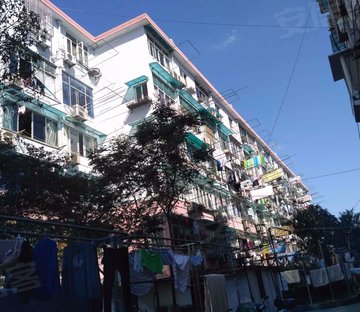 市民新村