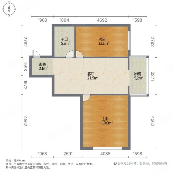 学府绿景苑2室1厅1卫84.42㎡东西49.8万