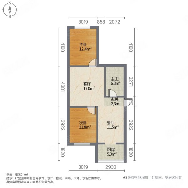 建银大厦2室2厅1卫80㎡南北21.5万