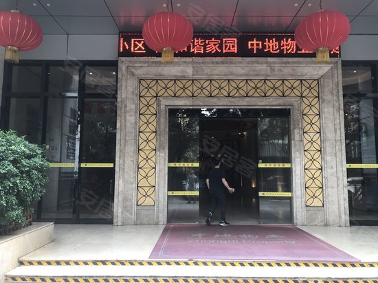 哈尔滨大厦(办公) 