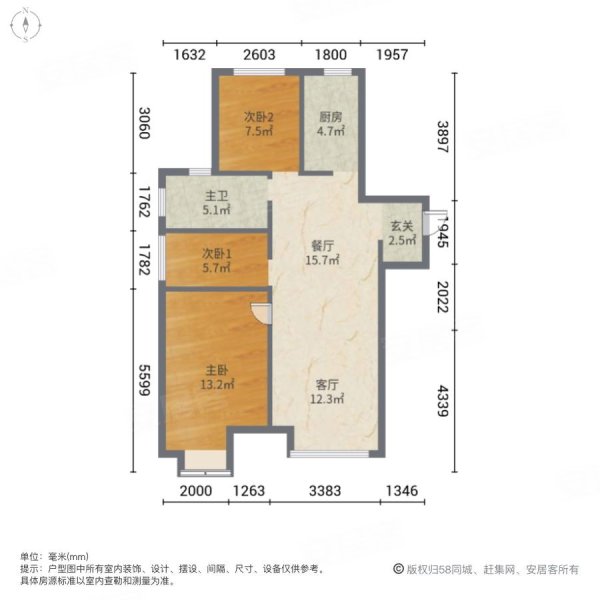 西安房产网>西安二手房>国际港务区二手房>港务大道二手房>陆港绿城