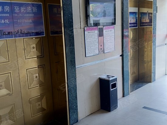 园林科技中心大楼 