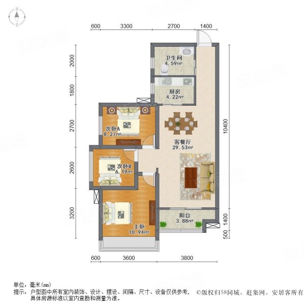 曲江一小一中 精装三室 龙湖紫都城