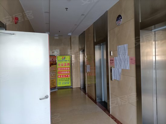 国豪金融保险中心 