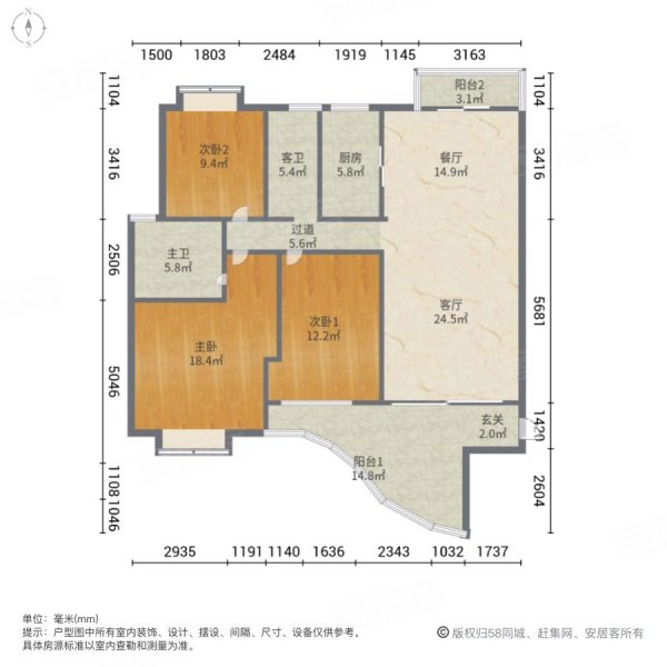 水岸假日南区3室2厅2卫131㎡南北185万