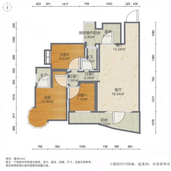 金九时代广场3室2厅2卫127.84㎡南北59.8万