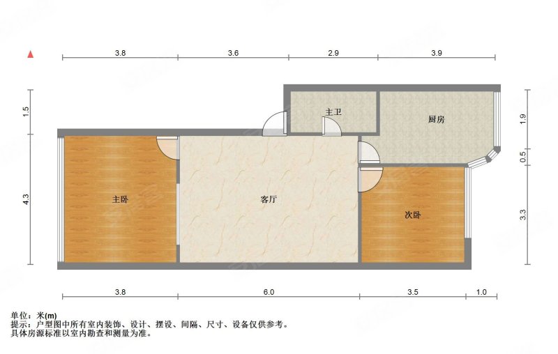 宏达家园小区2室1厅1卫84.13㎡南北45万