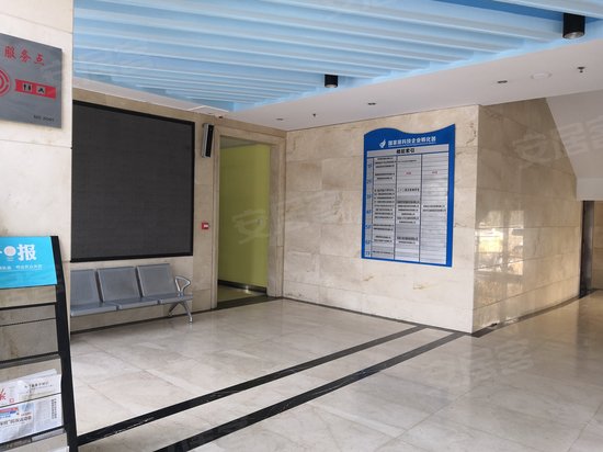 中国河南留学人员创业园 