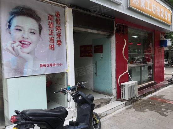 金天地大厦(办公) 