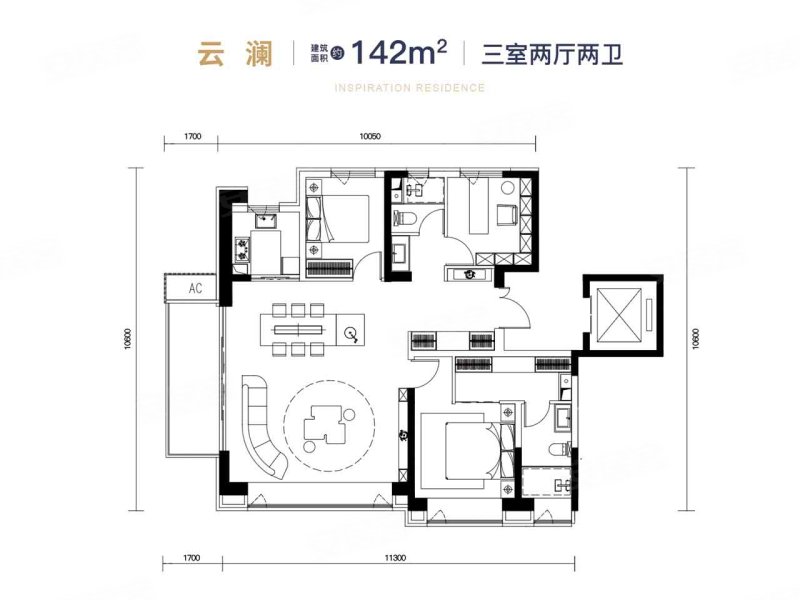 长安云阙3室2厅142㎡231万二手房图片