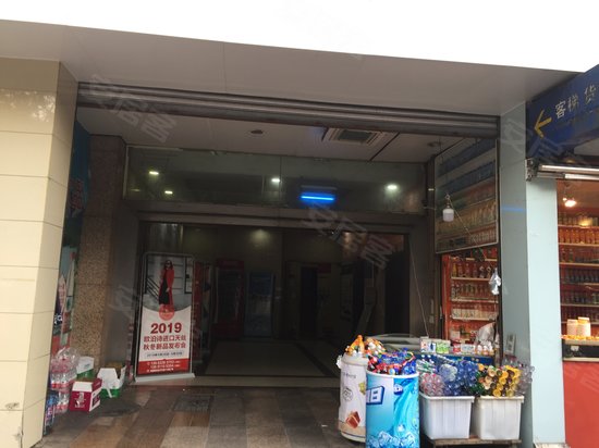 金开国际服装城 