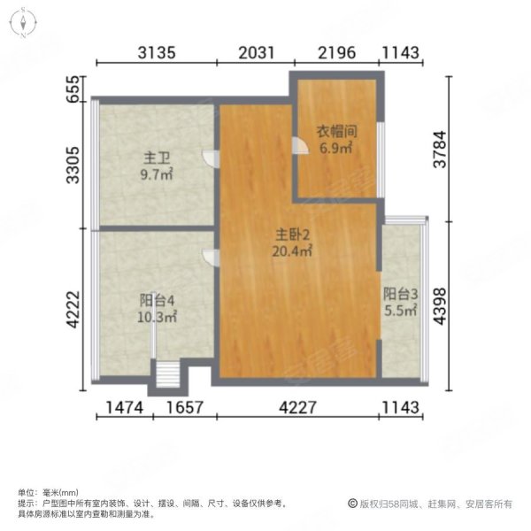 万科清林径(别墅)4室3厅3卫238.4㎡南北920万