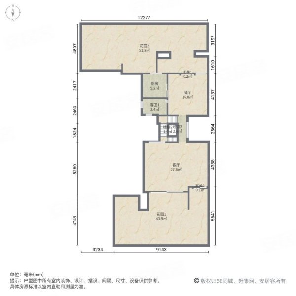 金地湖山大境(别墅)3室2厅4卫261.69㎡南北788万