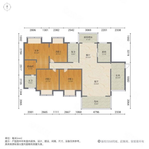 盛发和园4室2厅2卫142.2㎡南北52.8万