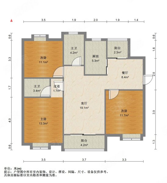 清嘉苑3室2厅1卫94㎡南152万