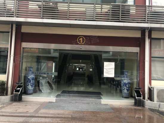 兴远科技创业楼