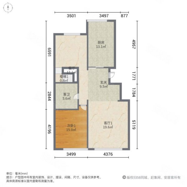 柏林春天4室3厅2卫180㎡南北118万