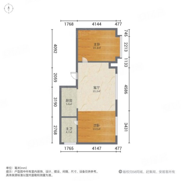 长乐宫摩尔城地铁口先锋电梯房,荣胜大厦综合楼二手房