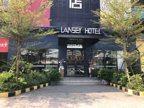 嘉丰文化创意产业园(办公) 