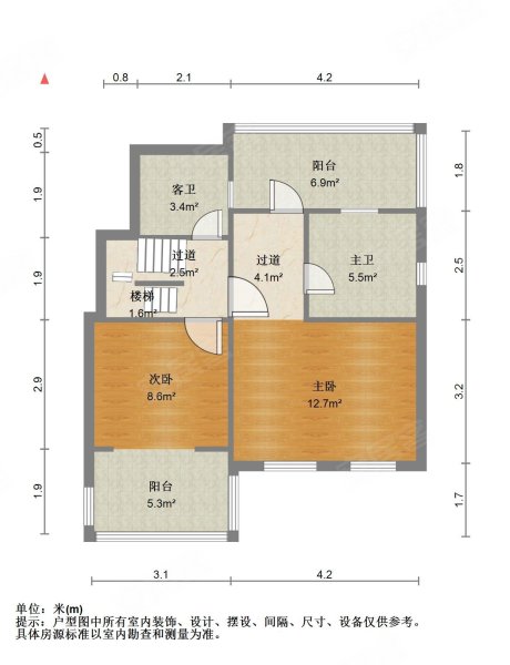 保利建工西郊锦庐(公寓住宅)4室2厅3卫113.61㎡南北660万