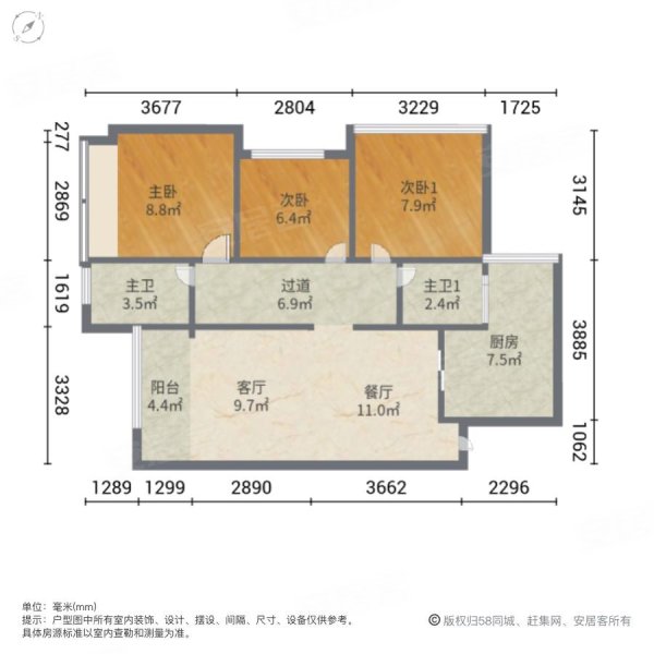深圳房产网>深圳二手房>龙岗二手房>横岗二手房>麟恒中心广场(三期>
