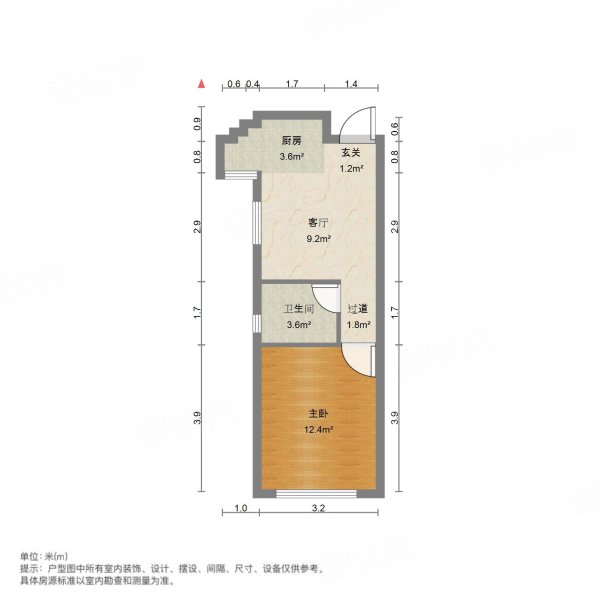 年轻人都爱的单身公寓东二环泰禾广场网红精装修地铁口
