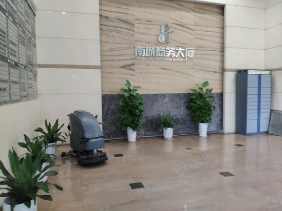 南城商务大厦 