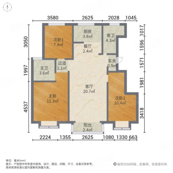 曲院风荷 电梯洋房 精装三室双卫有车库 哦 随时看房