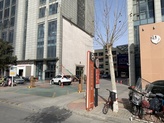 中国中部电子商务港 