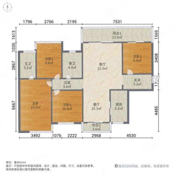 金科观天下(B区)4室2厅2卫123.8㎡南北88万