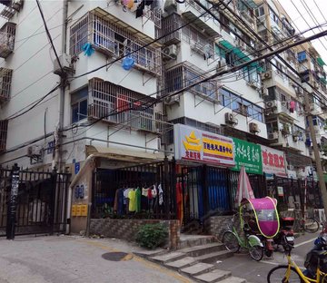 峨嵋路13号小区