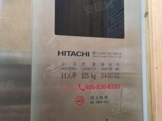 吴江新城吾悦广场(商住楼) 