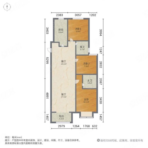 太原房产网>太原二手房>晋源二手房>晋阳湖二手房>当代城moma>