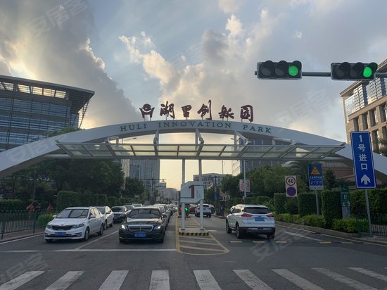 湖里高新技术园 