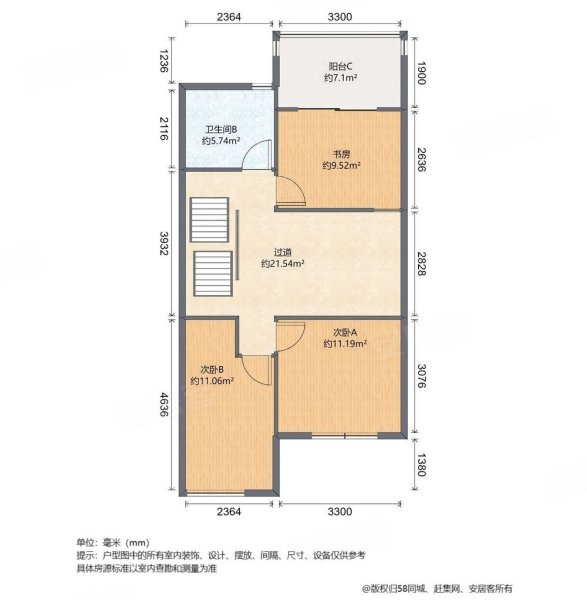 大华锦绣华城十九街区(别墅)5室2厅3卫230.71㎡南1600万