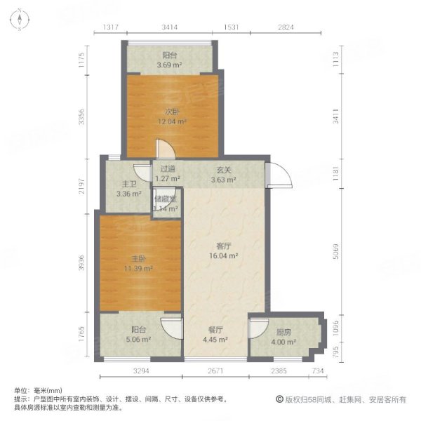 河定桥地铁亲水湾花园精装满五年有钥匙