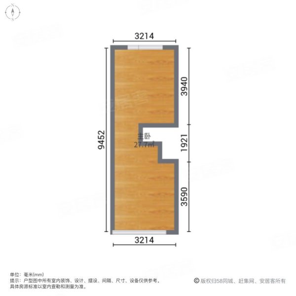 慷豆创享城1室1厅1卫45㎡南北38.8万