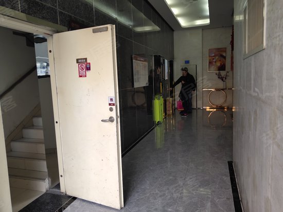 远洋国际中心南区 