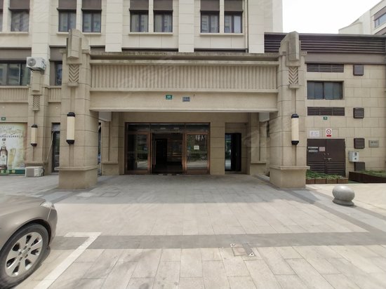 绿地东海岸财富广场