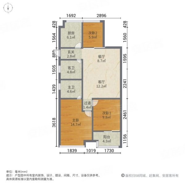 武安锦湖花园户型图图片