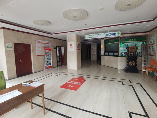 祥爱缘大石桥写字楼 