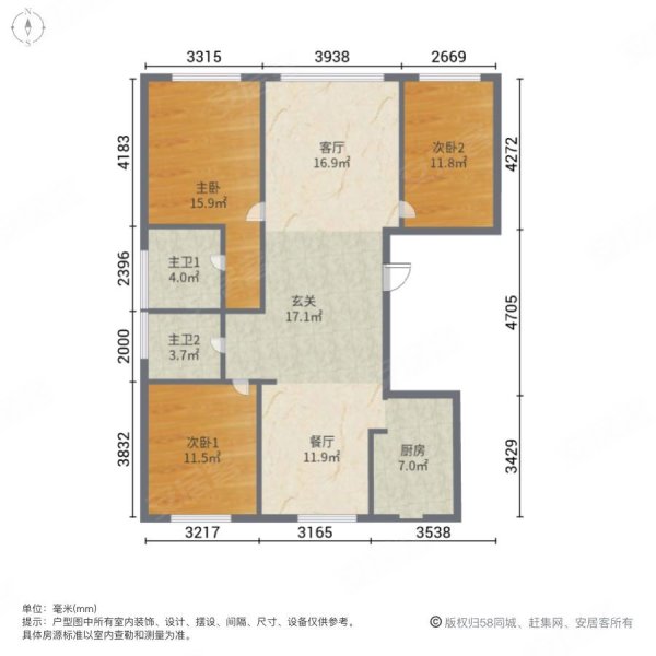 紫光绅苑(二期)3室2厅2卫158.4㎡南北111万