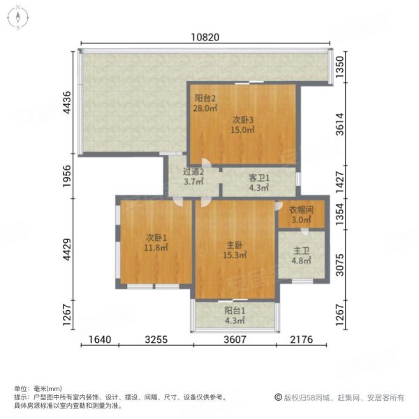 京津新城上京顺园4室2厅4卫299㎡南北350万