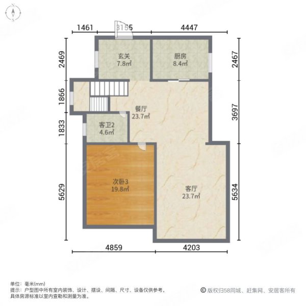 富力湾(别墅)4室2厅3卫280㎡南北375万